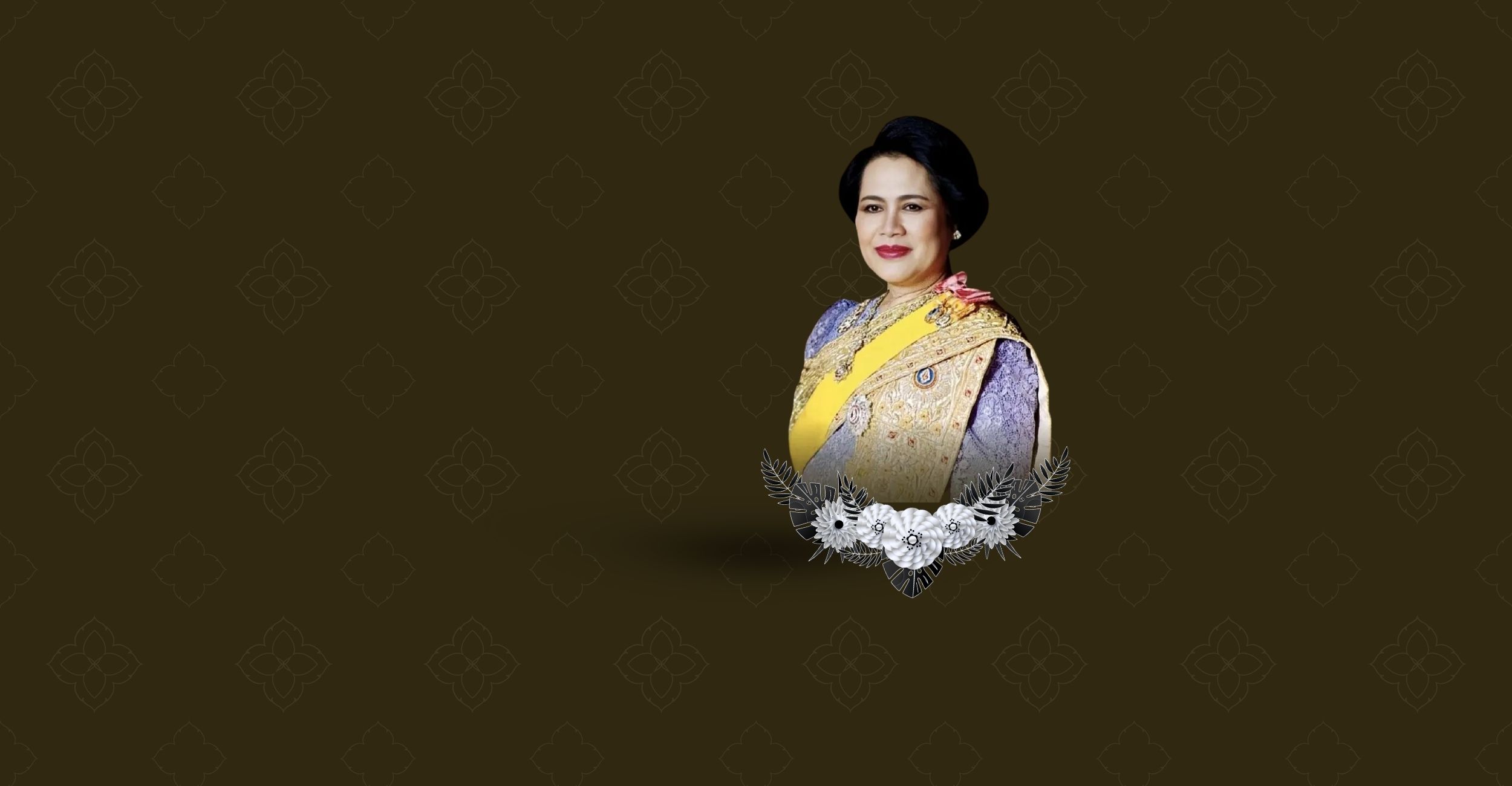 สถิตในดวงใจไทยนิรันดร์ น้อมถวายความอาลัย สมเด็จพระนางเจ้าสิริกิติ์ พระบรมราชินีนาถ พระบรมราชชนนีพันปีหลวง ด้วยสำนึกในพระมหากรุณาธิคุณอันหาที่สุดมิได้