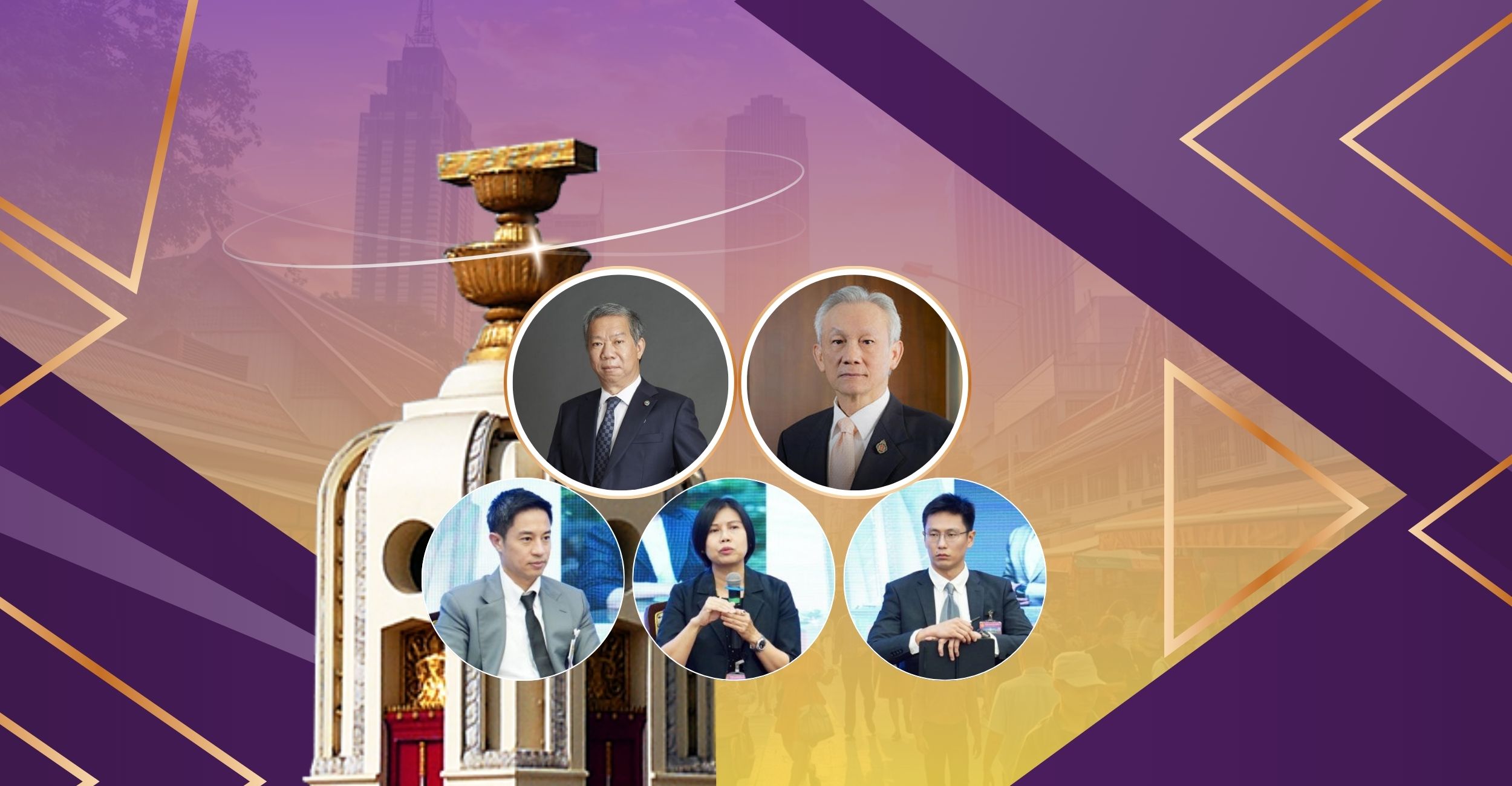 วุฒิสภา ร่วมกับ สถาบันพระปกเกล้า สัมมนา “แก้ไขรัฐธรรมนูญ ใครได้ประโยชน์”