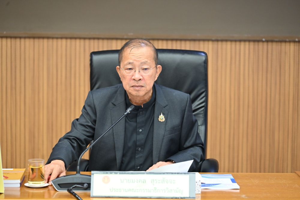 การประชุมคณะกรรมาธิการวิสามัญกิจการวุฒิสภา ครั้งที่ 10-2569 วันพุธที่ 24 มิถุนายน 2569