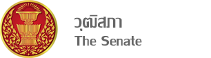 Logo Senate
